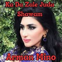 Ka Da Zale Juda Shawam