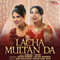 Lacha Multan Da