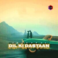 Dil Ki Dastaan