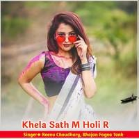 Khela Sath M Holi R