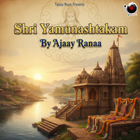 Shri Yamunashtakam Song Download: Play & Listen Shri Yamunashtakam