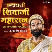 Chhatrapati Shivaji Maharaj Shivjayanti Mashup