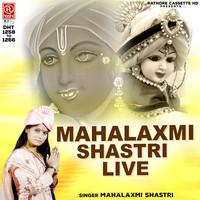 Mahalaxmi Shastri Live