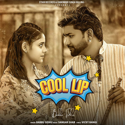 cool lip mp3 song download