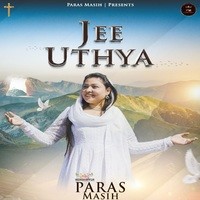 Jee Uthya