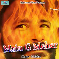 Main G Meher