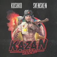 Kazan 2022
