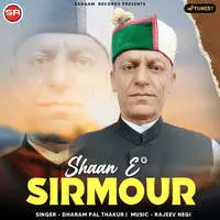 Shaan E Sirmour