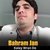 Kaley Wran De