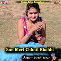 Sun Meri Chhoti Bhabhi