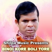 BINOI KORE BOLI TORE