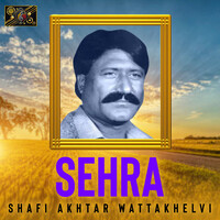 Sehra