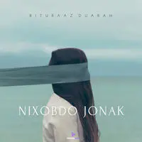 Nixobdo Jonak