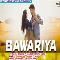 Bawariya