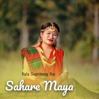Sahare Maya