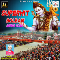 Superhit Bolbam Songs 2022