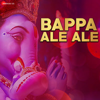 Bappa Ale Ale