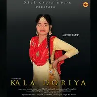 Kala Doriya