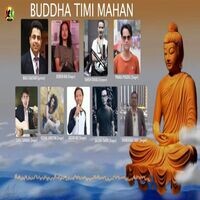 Budda Timi Mahan