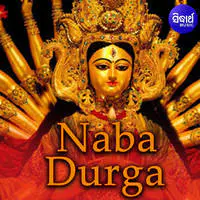 Naba Durga