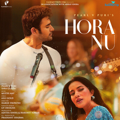 hora mp3 song download