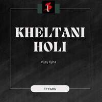 Kheltani Holi