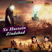 Ya Hussain Zindabad