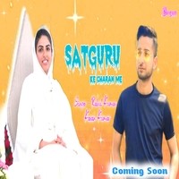 Satguru Ke Charan Me Nirankari Song