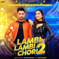 lambi lambi chori mp3 song download pagalworld