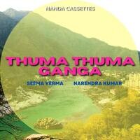 Thuma Thuma Ganga