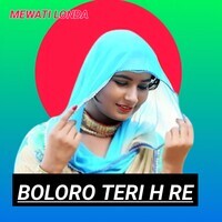 BOLORO TERI H RE