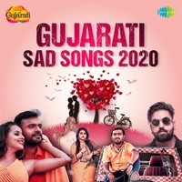 free gujarati song