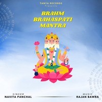 Brahm Brahaspati Mantra