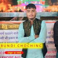 Bundi choching