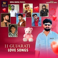 11 Gujarati Love Songs