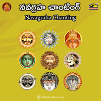 Navagraha Manthras Chanting