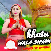 Khatu Wala Shyam