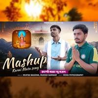 Mashup Karni Mata Song