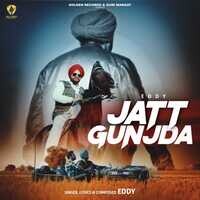 Jatt Gunjda