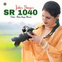 Jahir Singer SR 1040