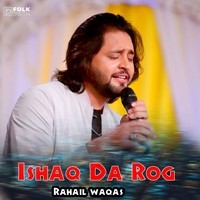 Ishaq Da Rog