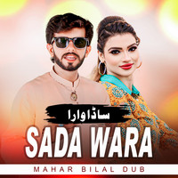 Sada Wara