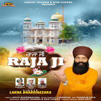 Raja Ji