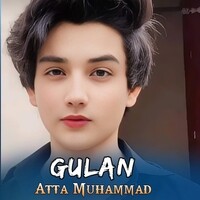 Gulan