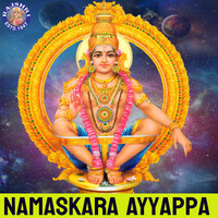 Namaskara Ayyappa