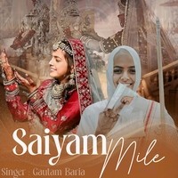 Shyaam Mile
