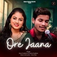 Ore Jaana