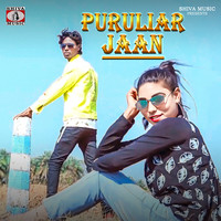 Puruliar Jaan