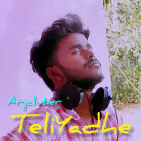 Teliyadhe