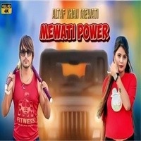 Mewati Power